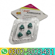 Kamagra 100mg Tablets In Pakistan - Cod