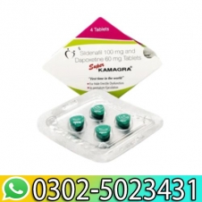 Kamagra Tablets Price In Pakistan