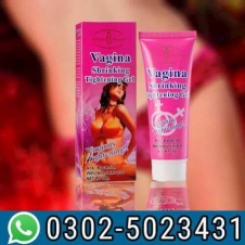 Lady Secret Cream in Pakistan