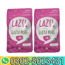 Lazel Gluta Pure Price in Pakistan