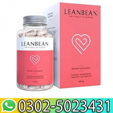 Leanbean Diet Pills In Pakistan