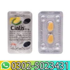 Lilly Cialis 20mg Price in Islamabad