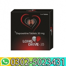 Long Drive 30 Mg Tablets In Pakistan