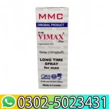 MMC Vimax Plus Spray in Pakistan