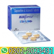 Manforce Staylong Tablets Price In Pakistan