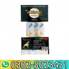 Nu Killdol Forte Energi Kit Price In Pakistan