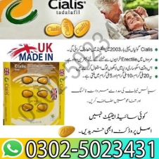 Order Cialis Same Day Fast Delivery in Pakistan