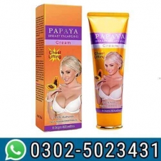 Papaya Breast Enlarging Cream In Pakistan