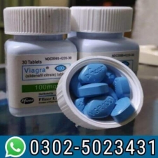 Pfizer Viagra 30 Tablets In Pakistan