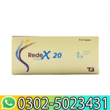 REDEX 5 MG 30 TABLETS Price In Pakistan