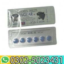 Sildenafil Tablets Jaguar 130 In Pakistan - Cod