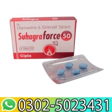 Suhagra Force Tablets Price in Pakistan - Cod