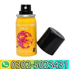 Super Dooz Spray 78000 In Pakistan