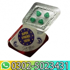 Super Synergi Tablets in Pakistan