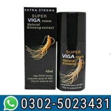 Super Viga 990000 Delay Spray in Pakistan