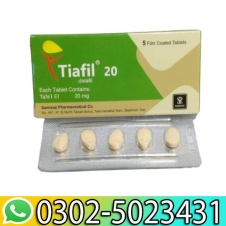 Tadalafil 10 mg Tablet Price In Pakistan