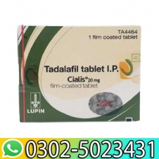 Tadalafil 20 mg Tablet In Pakistan