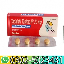 Tadalafil 20 mg Tablet Uses