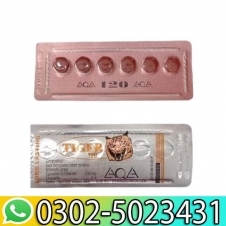 Tiger 120 Tablets In Pakistan