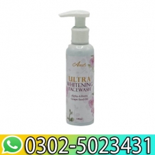 Ultra Whitening Face Wash Price in Pakistan