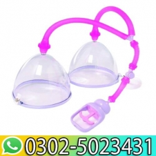 Vacuum Breast Enlargement Pump In Pakistan