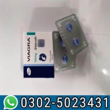 Viagra Tablets Same Day Delivery In Lahore