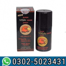 Viga 150000 Long Time Delay Spray in Pakistan