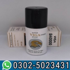 Viga 240000 Delay Spray in Pakistan