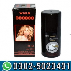 Viga 300000 Delay Spray Price in Pakistan