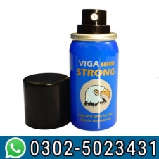 Viga 880000 Strong Delay Spray in Pakistan