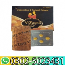 Vizagra Gold Tablets In Pakistan