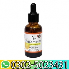 YC Vitamin C Whitening Fairness Serum in Pakistan