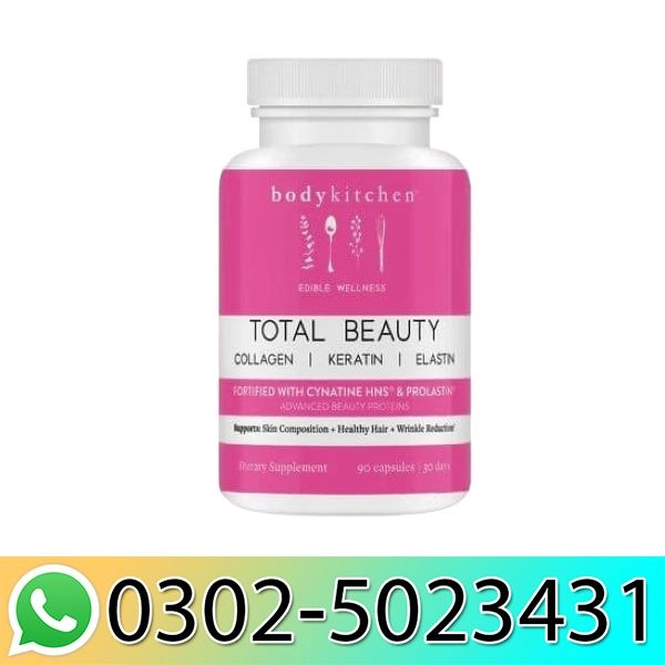 Total Beauty Skin and Anti-aging Capsules in Pakistan
