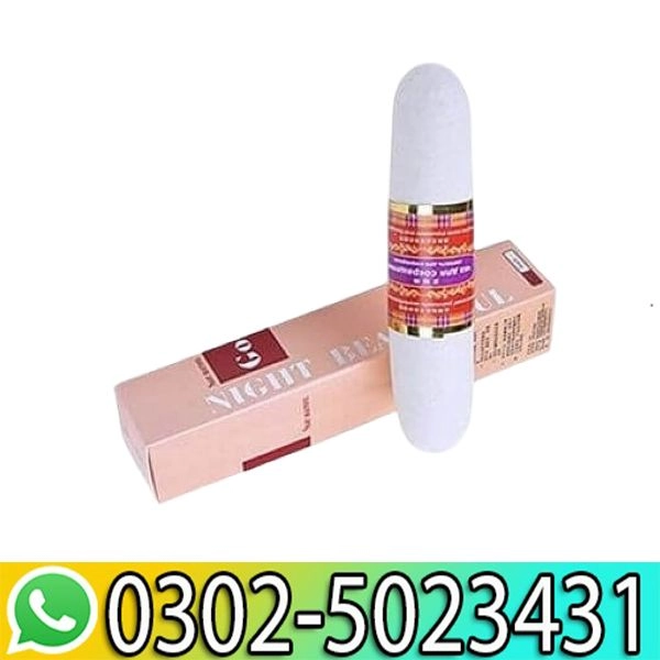 Vagina Tightening Stick in Pakistan