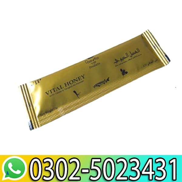 Vital Honey 1 Sachet Price In Pakistan