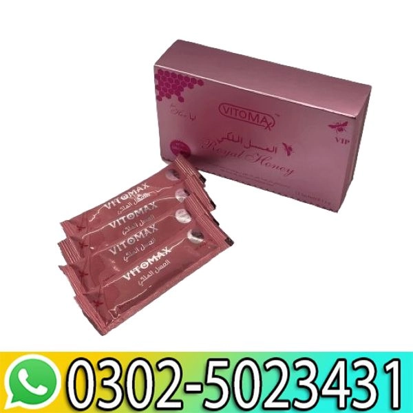 Vitomax Royal Honey in Pakistan