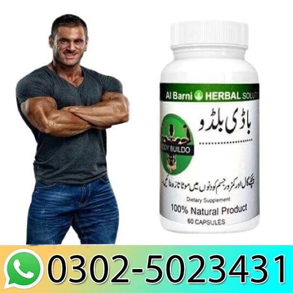 Wazan Barhane ki Best Medicine in Pakistan