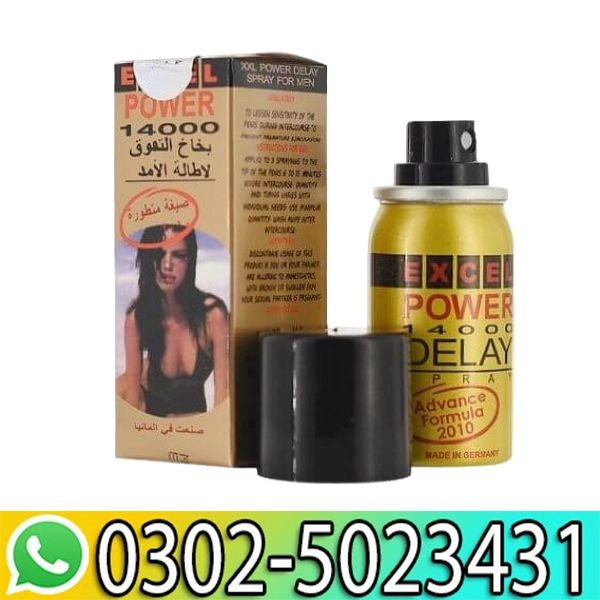 XXl Power Delay Spray For Men In Pakistan